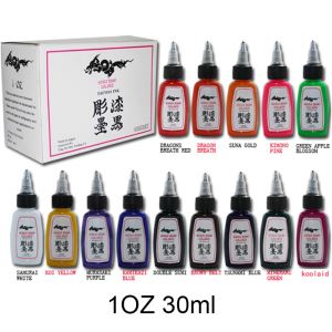 China Kuro Sumi Ink