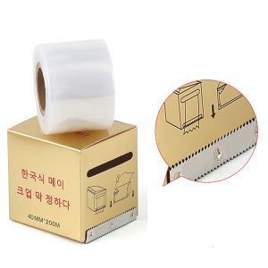 Disposable Eyebrow Tattoo Plastic Wrap