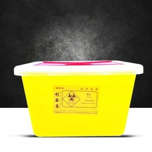 Disposable Tattoo Sharp Container 5QT
