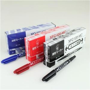 Tattoo Marking Pen
