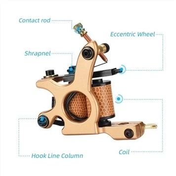 Tattoo Machine