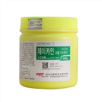 J-Cain 19.9% Numbing Cream 500g